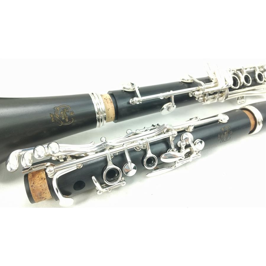 中古 Yamaha Ycl 853se Custom Se B クラリネット 値下げ 横浜店 クラリネット Mail Sarwadadi Kawunganten Cilacapkab Go Id