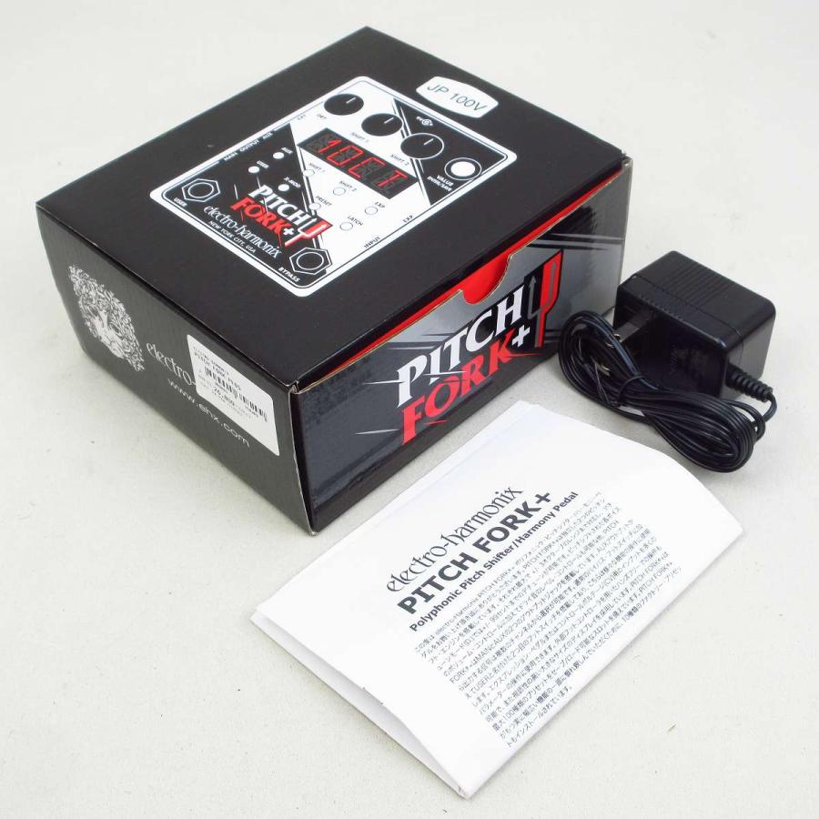 (中古)Electro-Harmonix / Pitch Fork+ Polyphonic Pitch Shifter/Harmony Pedal ピッチシフター (横浜店)_8