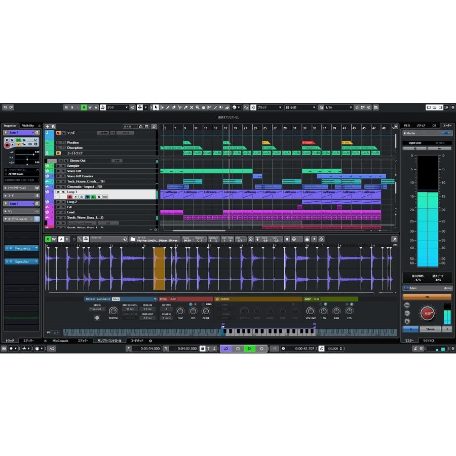 Steinberg Cubase Artist 10 5 通常版 Dawソフトウェア Cubase Art R 横浜店 09 イシバシ楽器 17ショップス 通販 Yahoo ショッピング