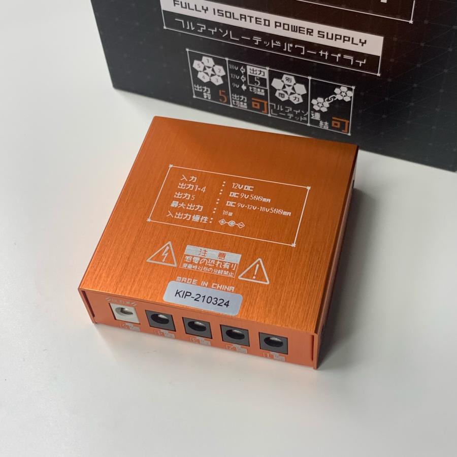 KIKUTANI MUSIC / KIP-001 K.E.S フルアイソレーテッドパワー