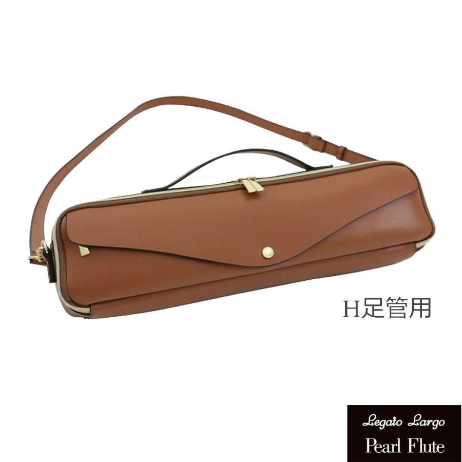 Pearl Flute / コラボフルートケースカバー キャメル H足管用 LL FLCH1