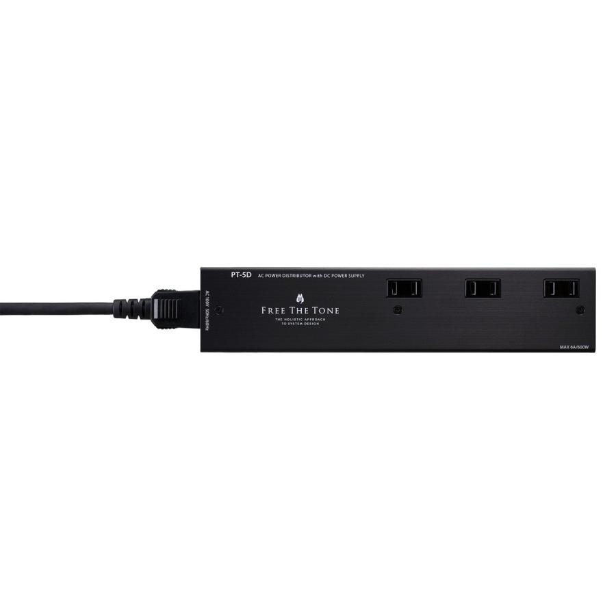 Free The Tone / CP-8137AC AC POWER CORD 電源ケーブル (横浜店