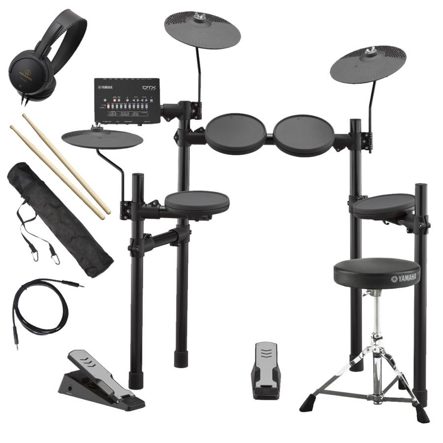 豪奢な / YAMAHA DTX402KS オリジナルスターターパック【横浜店】 電子ドラム 電子ドラム 豪奢な / YAMAHA DTX402KS オリジナルスターターパック【横浜店】 電子ドラム 電子ドラム