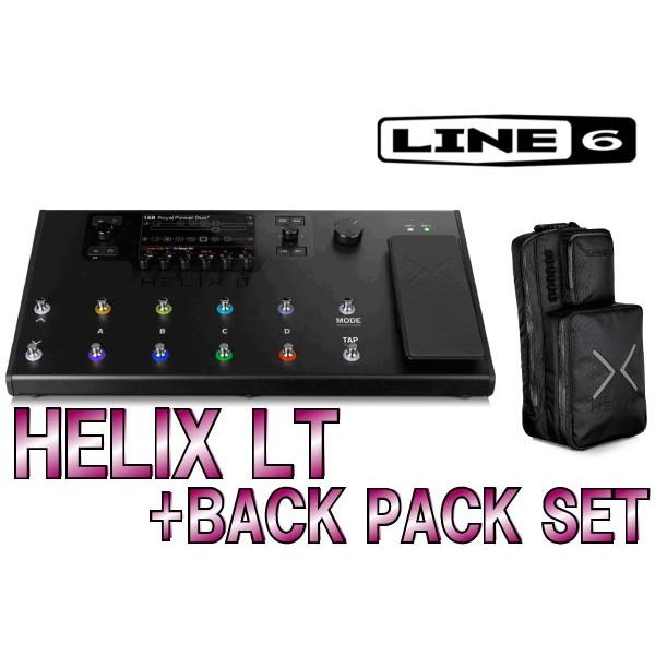 新品本物  / Line6 HELIX (専用バック・パックセット！)(横浜店) BACKPACK HELIX + LT その他ギター、ベース用パーツ、アクセサリー