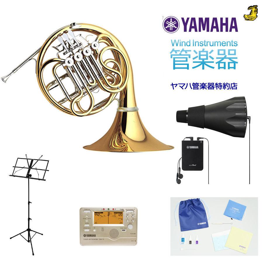 今季ブランド YAMAHA サイレントブラス ホルン - 管楽器