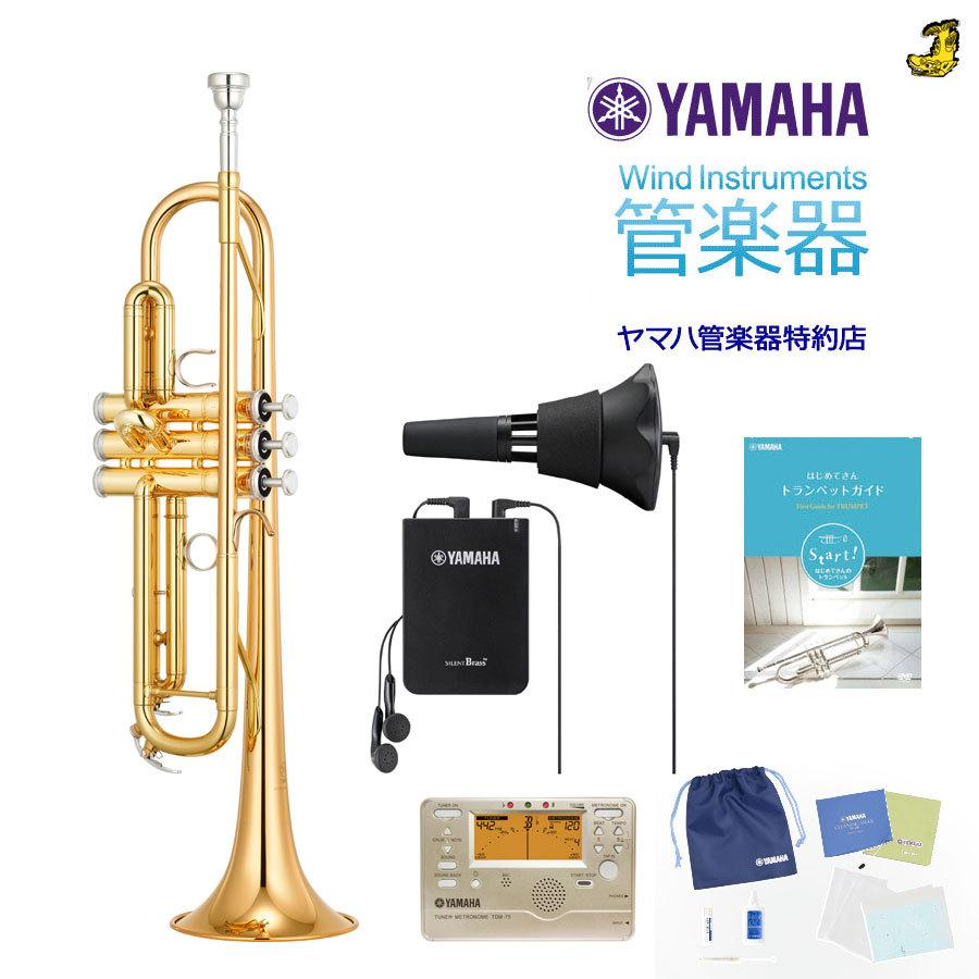 Yamaha スタンダードトランペット Ytr 4335gii ゴールドラッカー仕上げ ヤマハ Ytr4335gii
