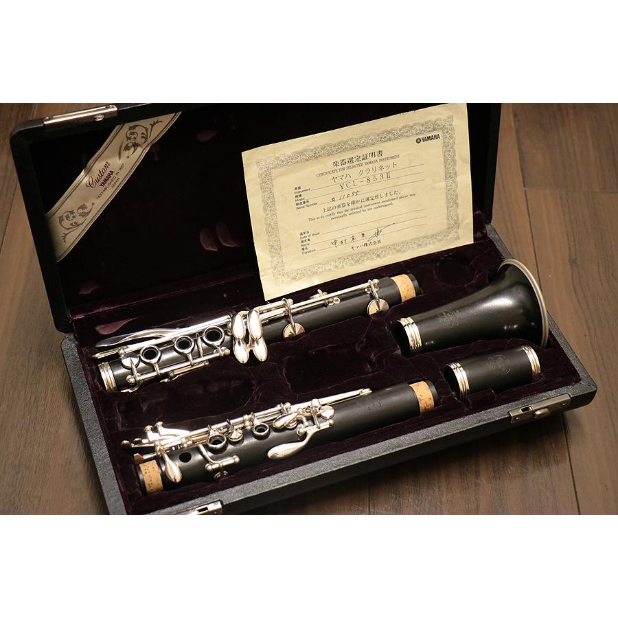 中古)YAMAHA / ヤマハ YCL-853II SE B♭クラリネット (1年保証