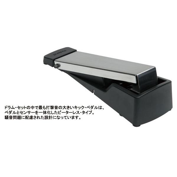 Roland / 電子ドラム TD-1KV (イス、スティック、ヘッドホン別売 