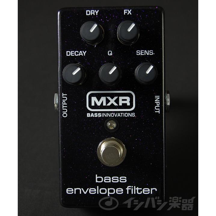 MXR / M82 Bass Envelope Filter ベース用オートワウ エムエックス