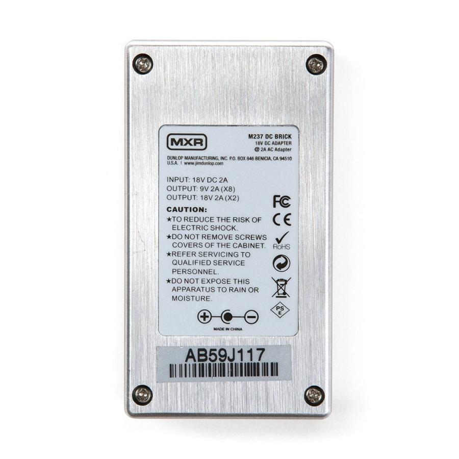 MXR / M237 DC BRICK Power Supply パワーサプライ エムエックスアール