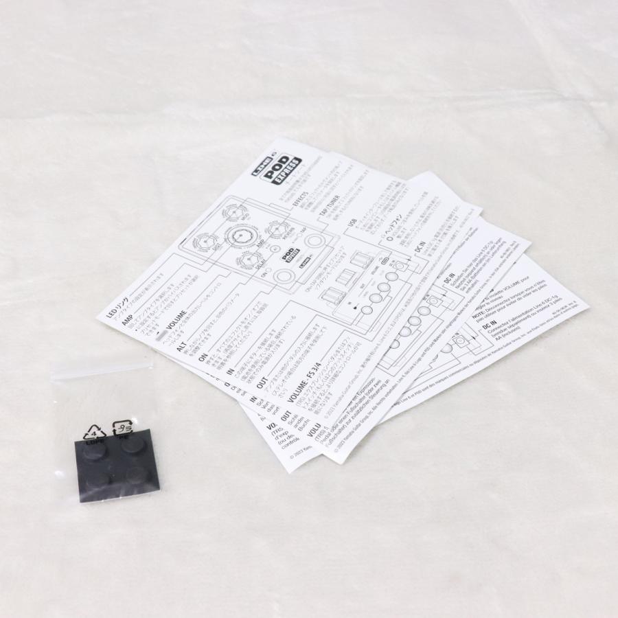 中古)LINE6 / POD Express Guitar (梅田店)(梅田限定！5月31日までの