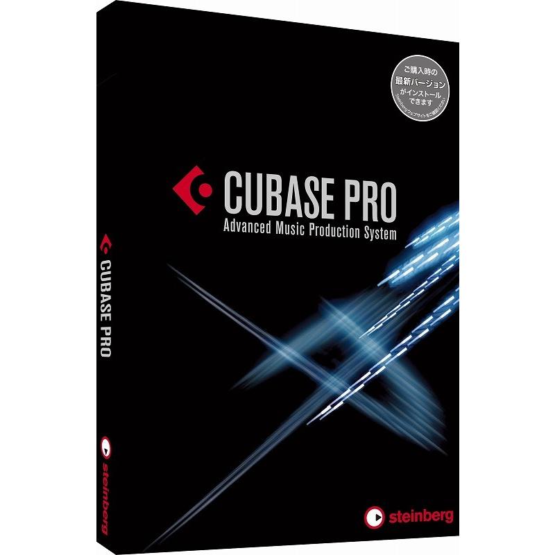 Steinberg スタインバーグ / Cubase Pro 12 通常版 DAWソフトウェア 