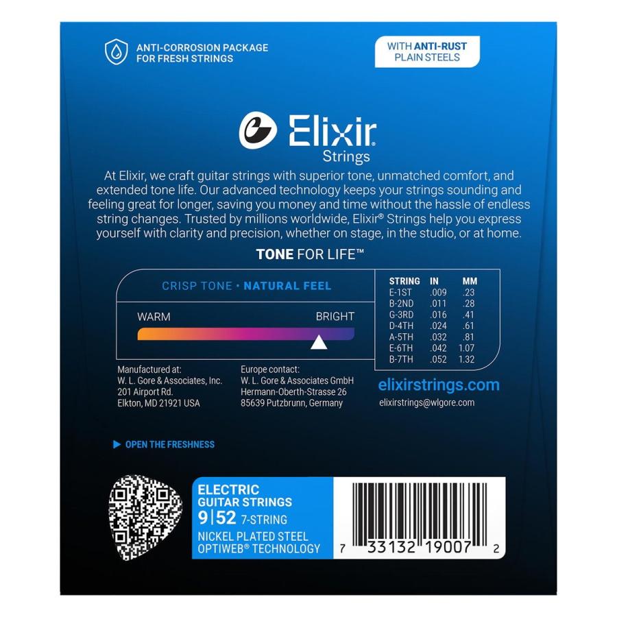 Elixir（エリクサー） ELIXIR / 19007 OPTIWEB 09-52 7弦エレキ弦