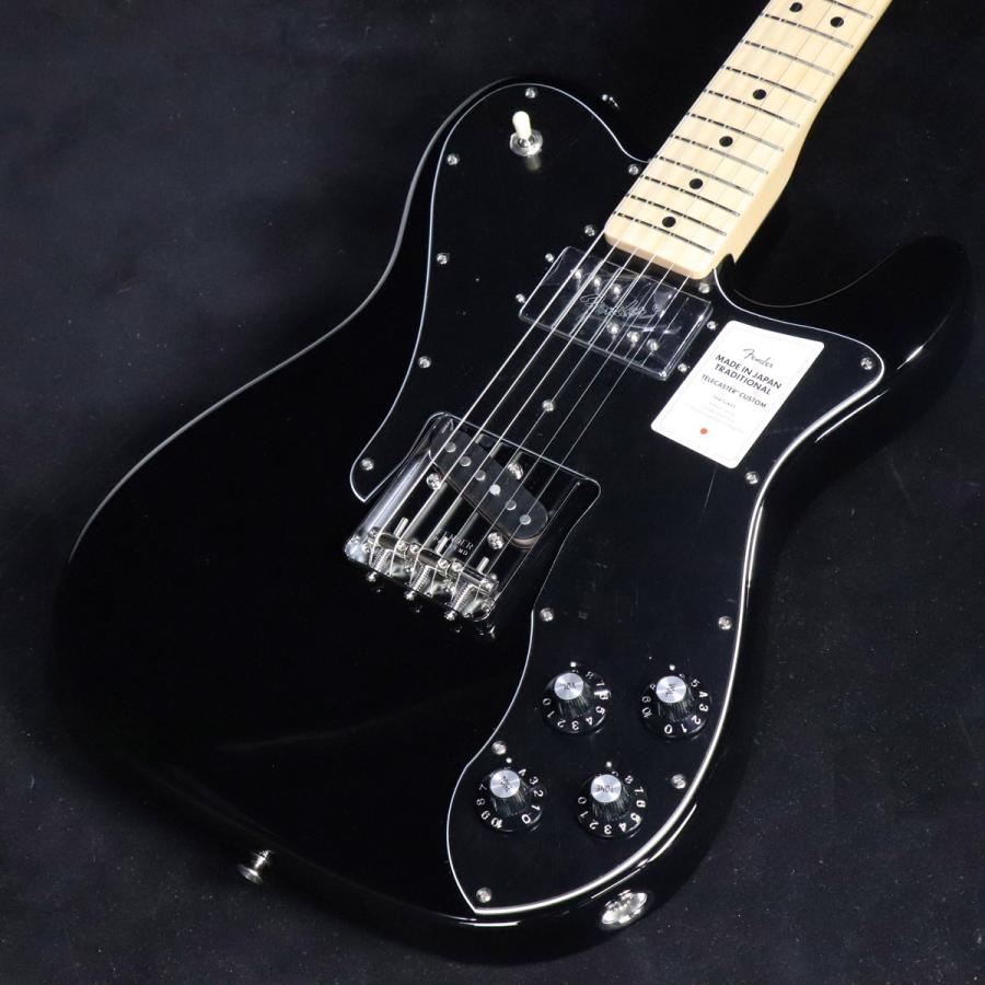 custom and traditional