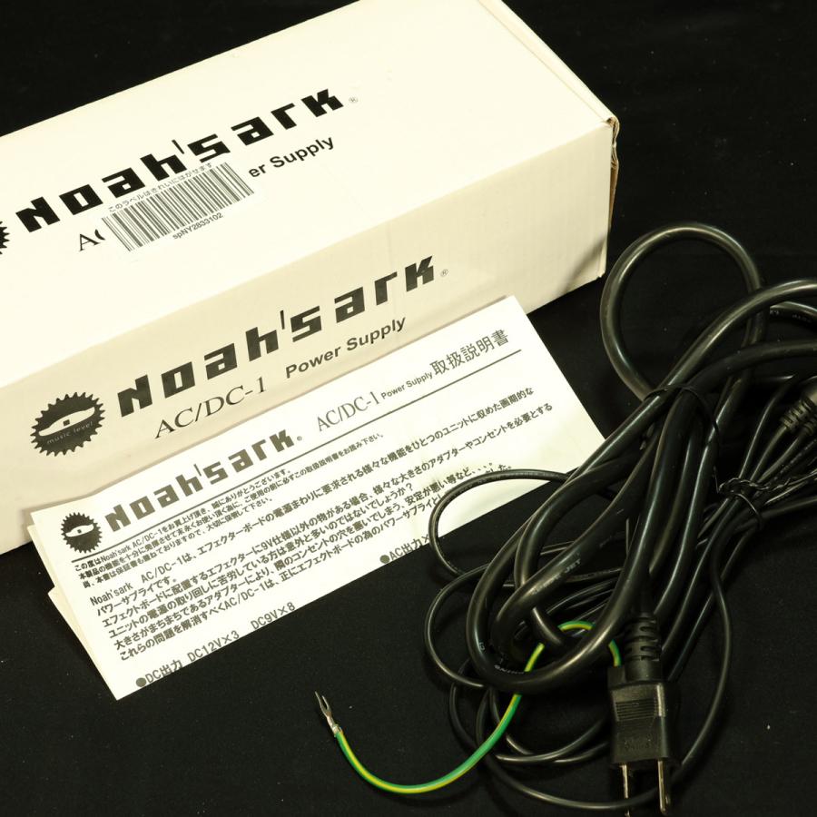 中古)Noah's ark / AC/DC-1 Power Supply【店長厳選中古目玉品