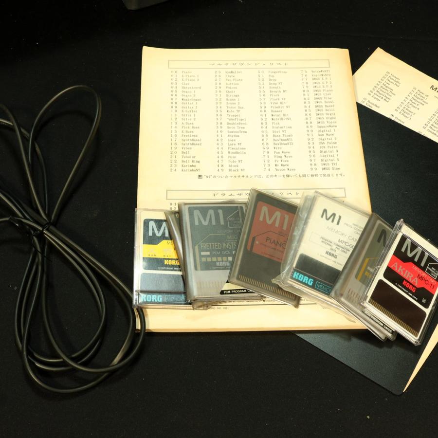 中古)KORG / M1 Music WorkStation 61Keys (福岡店) : イシバシ楽器 17