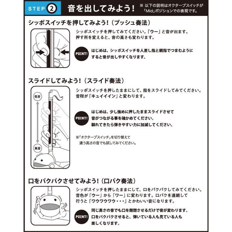 定番のお歳暮 明和電機 オタマトーン カラーズ イエロー (福岡パルコ店) その他鍵盤楽器 明和電機 オタマトーン メロディ2 イエロー