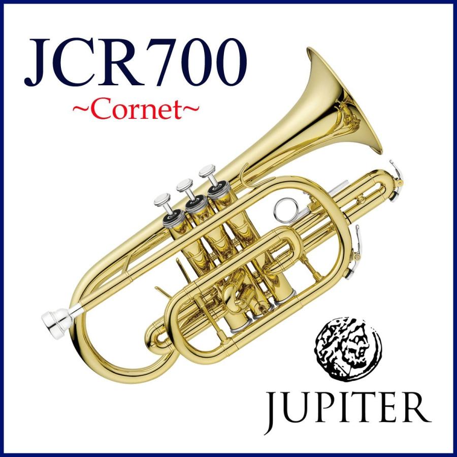 JUPITER JUPITER / JCR-700 ジュピター コルネット ラッカー仕上げ(お