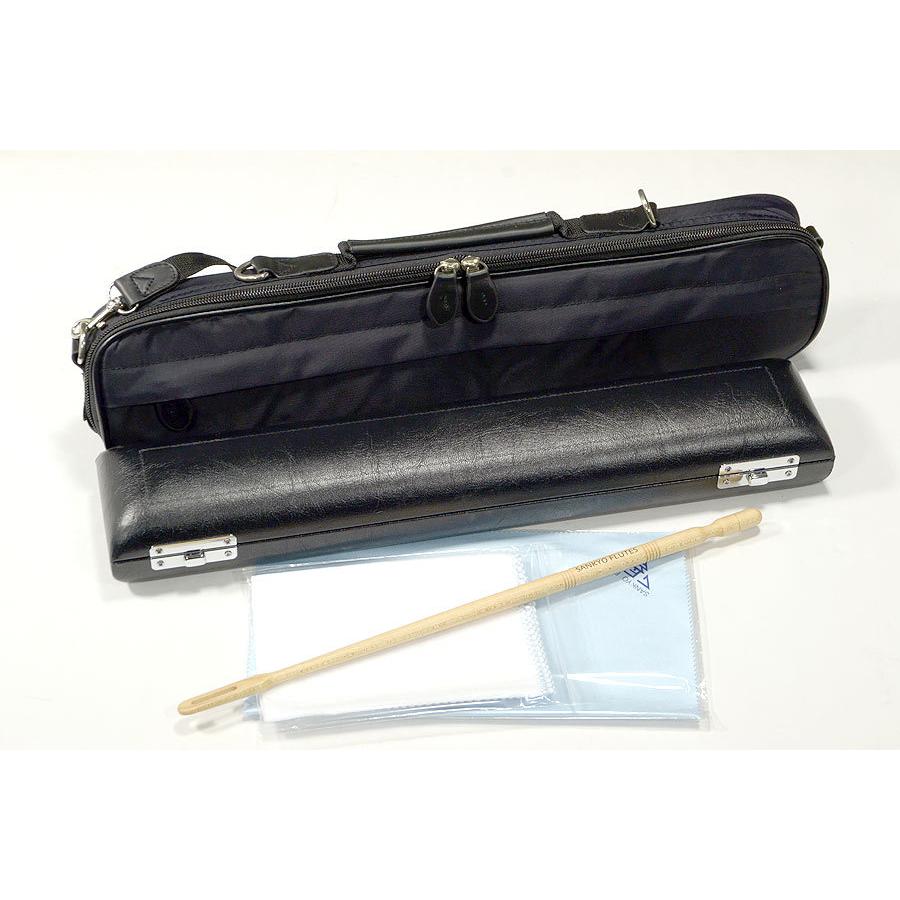 SANKYO SANKYO SILVER SONIC シルバーソニック オフセットリングキー H