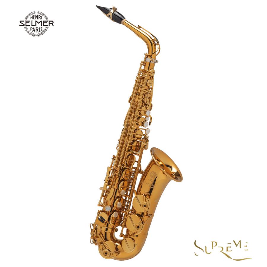 SELMER（セルマー） (在庫あり) H.SELMER セルマー/ SUPREME