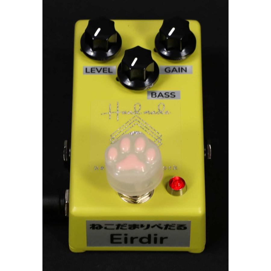 WEBSHOPクリアランスセール)ねこだまりぺだる / Eirdir B型 オーバー