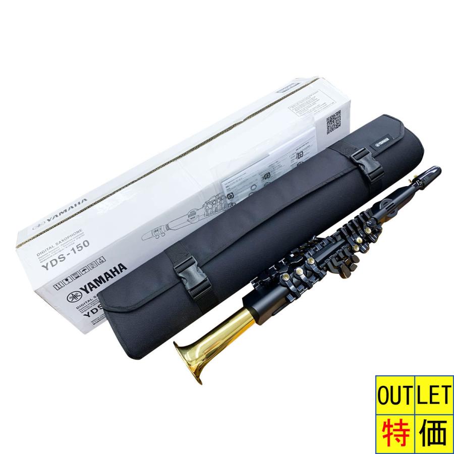 YAMAHA / YDS-150 デジタルサックス DIGITAL SAXOPHONE メーカー整備品