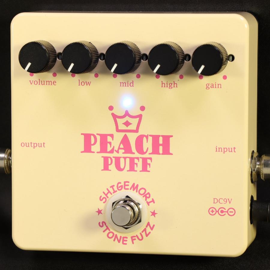 (セール品)Shigemori / PEACH PUFF ファズ シゲモリ 日本製 ハンドメイド Made in Japan_1