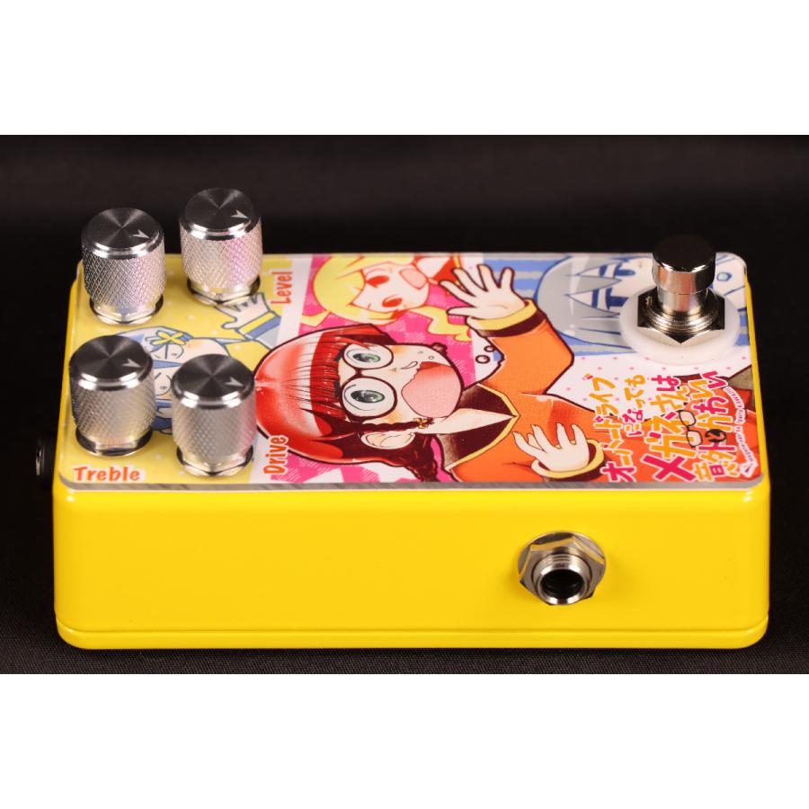 セール品)Sound Project 
