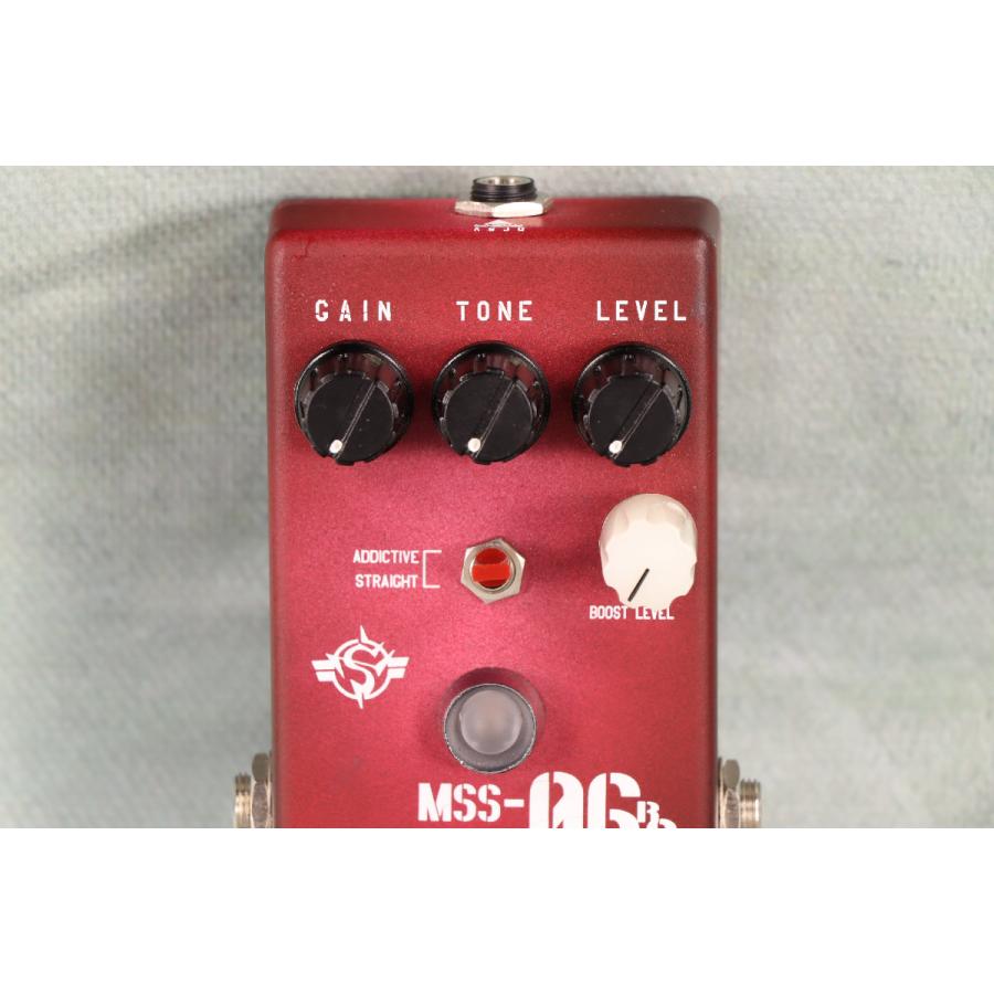 セール品)THE NEXT SOUND / MILITARY SPIRITS SERIES MSS-06RS 日本製