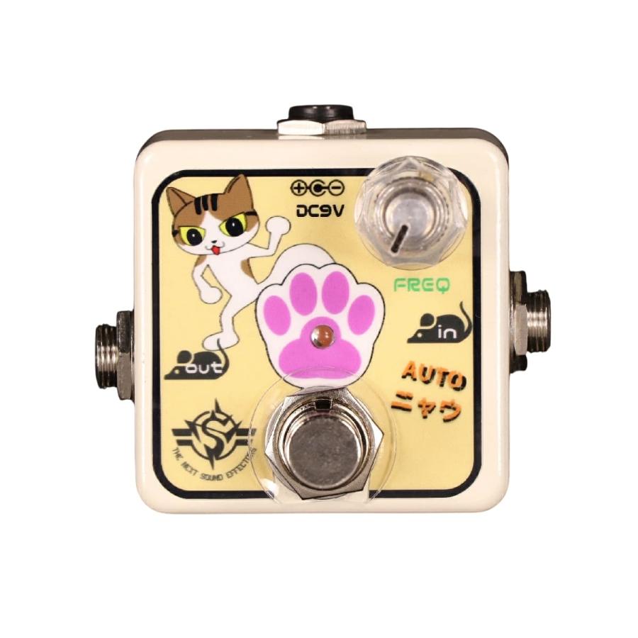 THE NEXT SOUND / CH-05 AUTOニャウ CAT HANDシリーズ 日本製