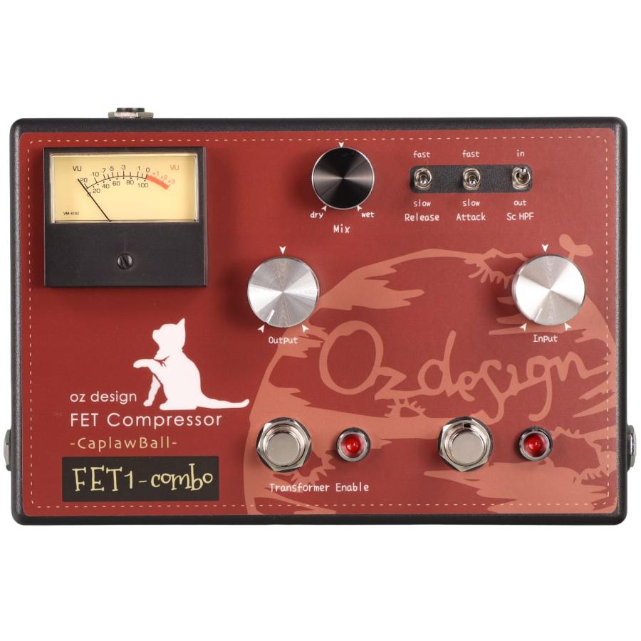 oz design / FET1-Combo 高品質FET Compressor Effector