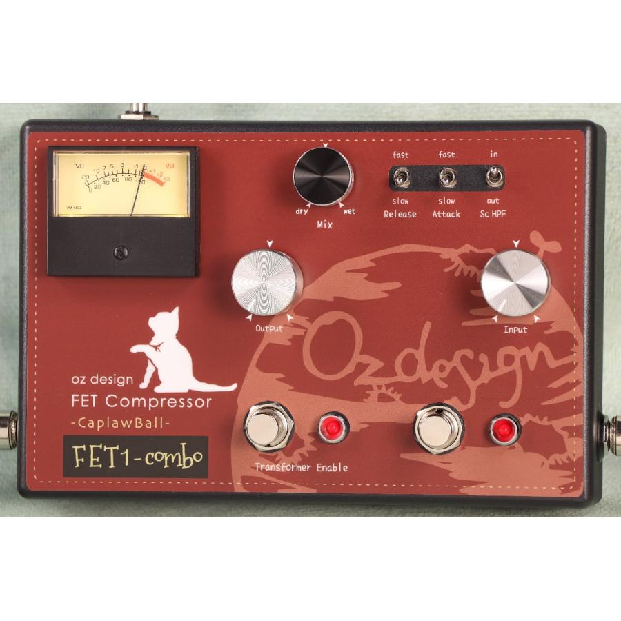 oz design / FET1-Combo 高品質FET Compressor Effector
