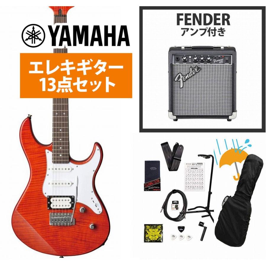 YAMAHA / Pacifica 212VFM CMB （キャラメルブラウン） エレキギター