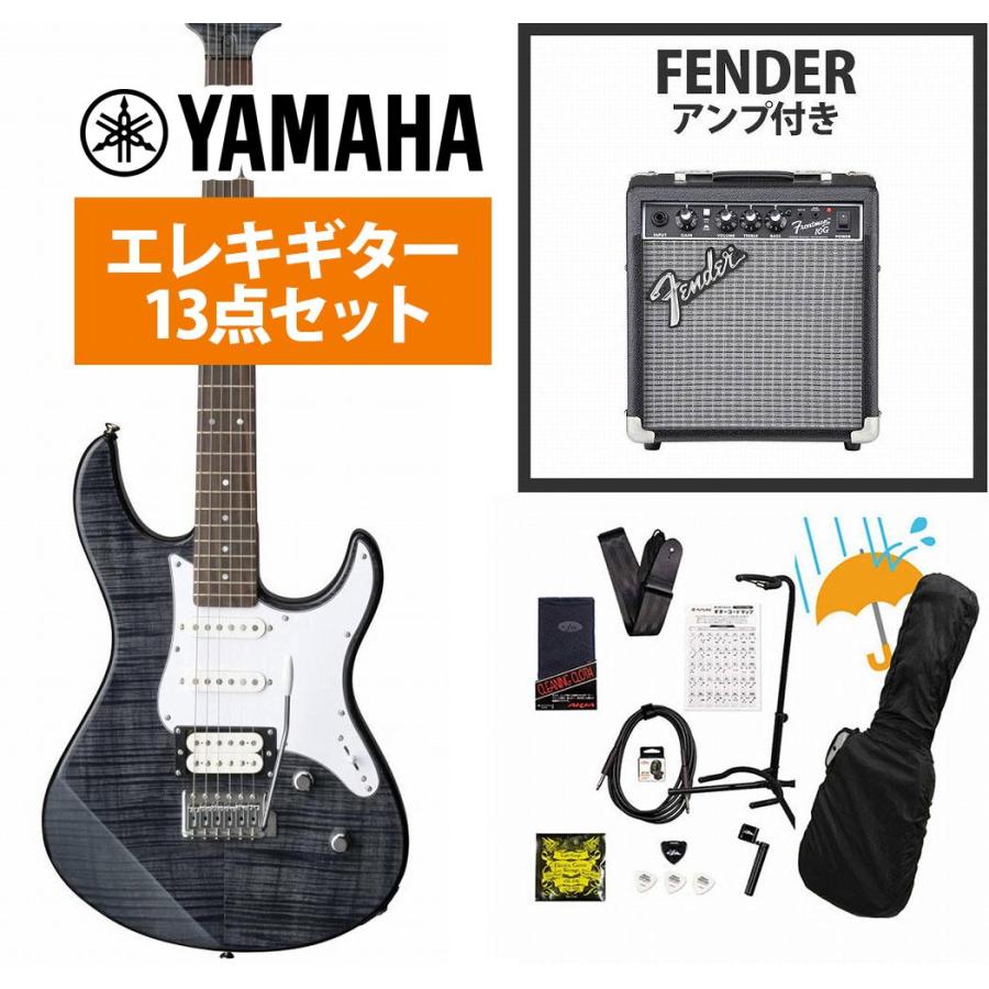 【初心者】ギターアクセサリー付属YAMAHA Pacifica 212 VFM mt0132536_m.jpg