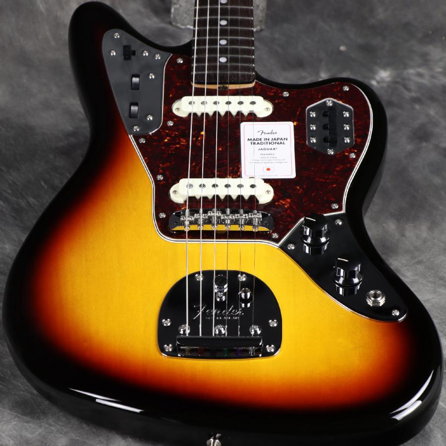 Fender / Made in Japan Traditional 60s Jaguar Rosewood Fingerboard 3-Color Sunburst フェンダー(3.43kg)(S/N JD25027116)(YRK)の画像