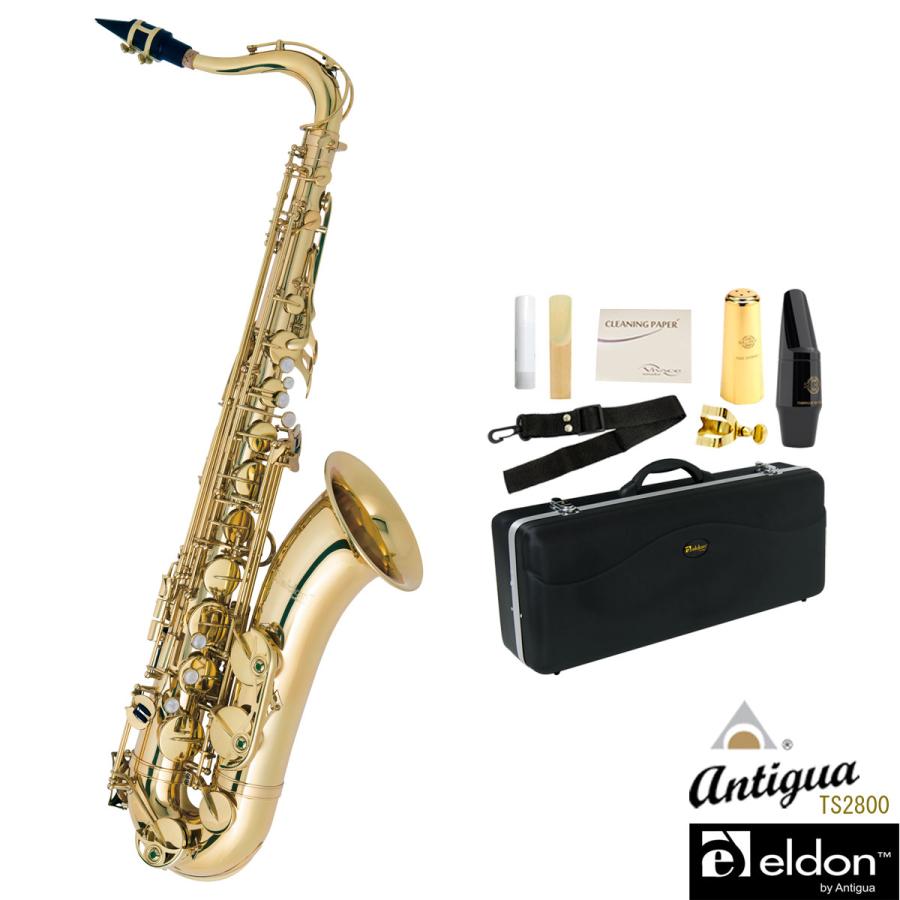 在庫あり) Antigua / ELDON TS GL アンティグア エルドン テナー