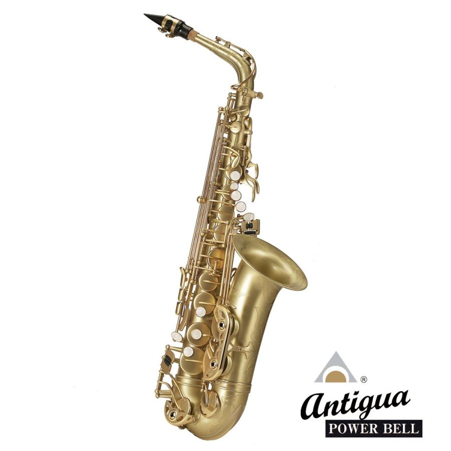 ANTIGUA / Power Bell CB ALTO パワーベル アルトサックス クラシック