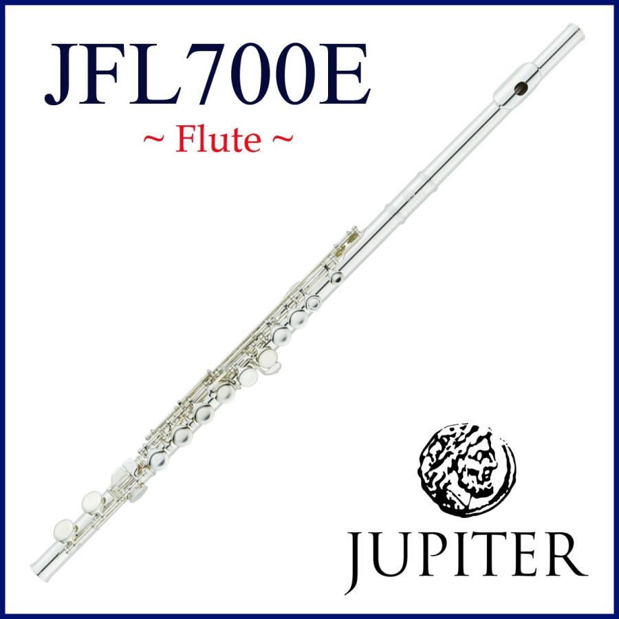 JUPITER / JFL-700E ジュピターフルート Eメカニズム付 洋白銀メッキ(お取り寄せ)