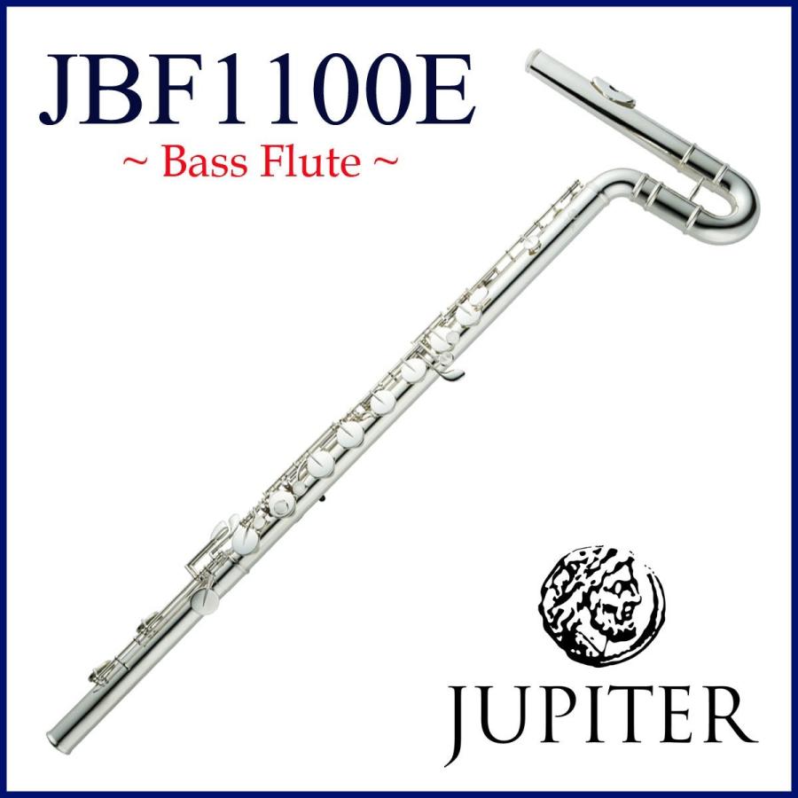 JUPITER JUPITER / JBF-1100E ジュピター バスフルート C調 E 