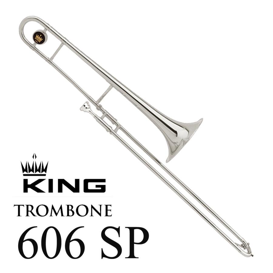 在庫あり) KING / 606 SP キング USA製 テナートロンボーン 銀メッキ