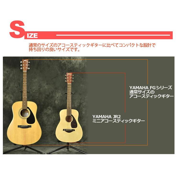 特別セーフ特別セーフYAMAHA JR2 TBS(タバコブラウンサンバースト