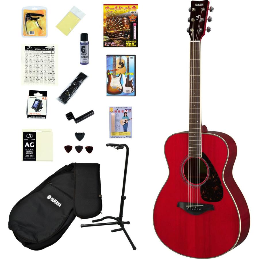 Yamaha Fs0 Rr ルビーレッド オールヒット曲歌本17点入門セット ヤマハ アコースティックギター アコギ Fs 0 初心者 Yrk 80 Set イシバシ楽器 通販 Yahoo ショッピング