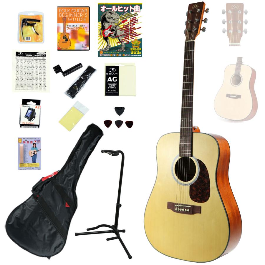 タイムセール 27日12時まで アコースティックギター Sx Guitars Sd304 Nat ナチュラル オールヒット曲歌本16点入門セット Agos104 80 Set214 イシバシ楽器 通販 Yahoo ショッピング