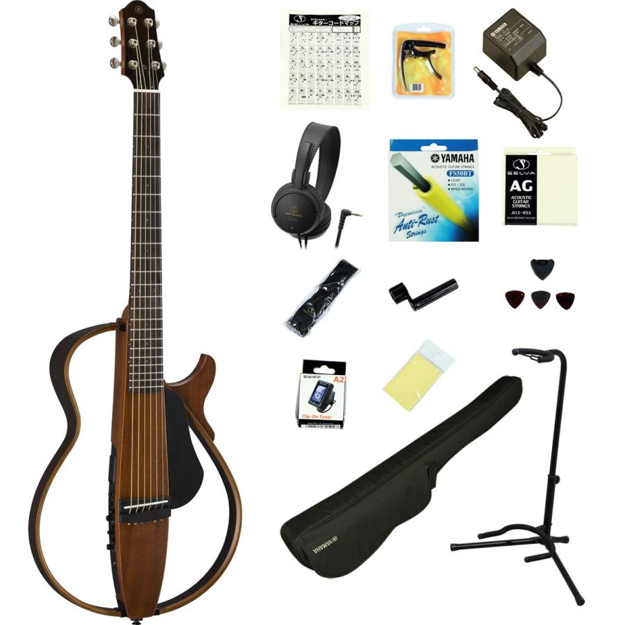 YAMAHA / SLG200S NT(ナチュラル)(これで完璧18点フルセット 