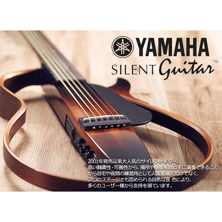 YAMAHA / SLG200S CRB(クリムゾンレッドバースト)(便利なアクセサリーつき14点セット)サイレントギター SLG-200S｜ishibashi｜02