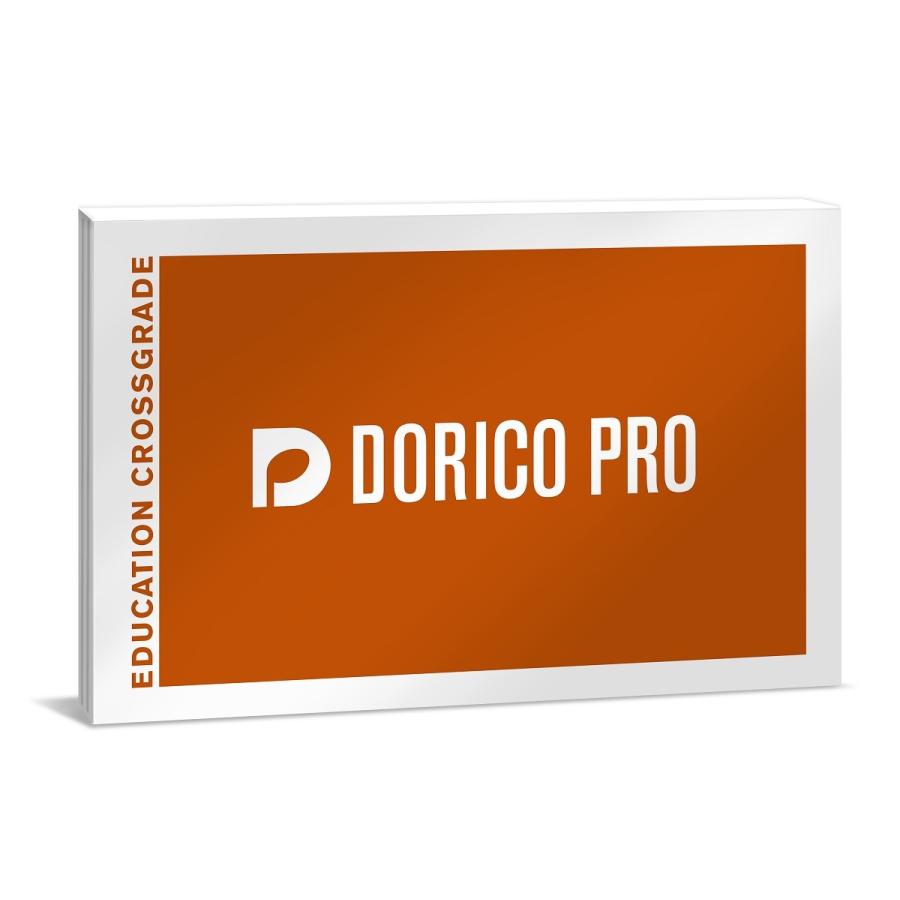 Steinberg スタインバーグ Dorico Pro クロスグレードアカデミック版 譜面作成ソフト(WEBSHOP) DTM、DAW 