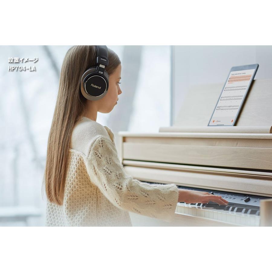 (全国組立設置無料)Roland / HP704-DRS ダークローズウッド調仕上げ 電子ピアノ [親子でレッスンセット](特典品+ケアSETプレゼント)(代引不可)(PTNB)の画像