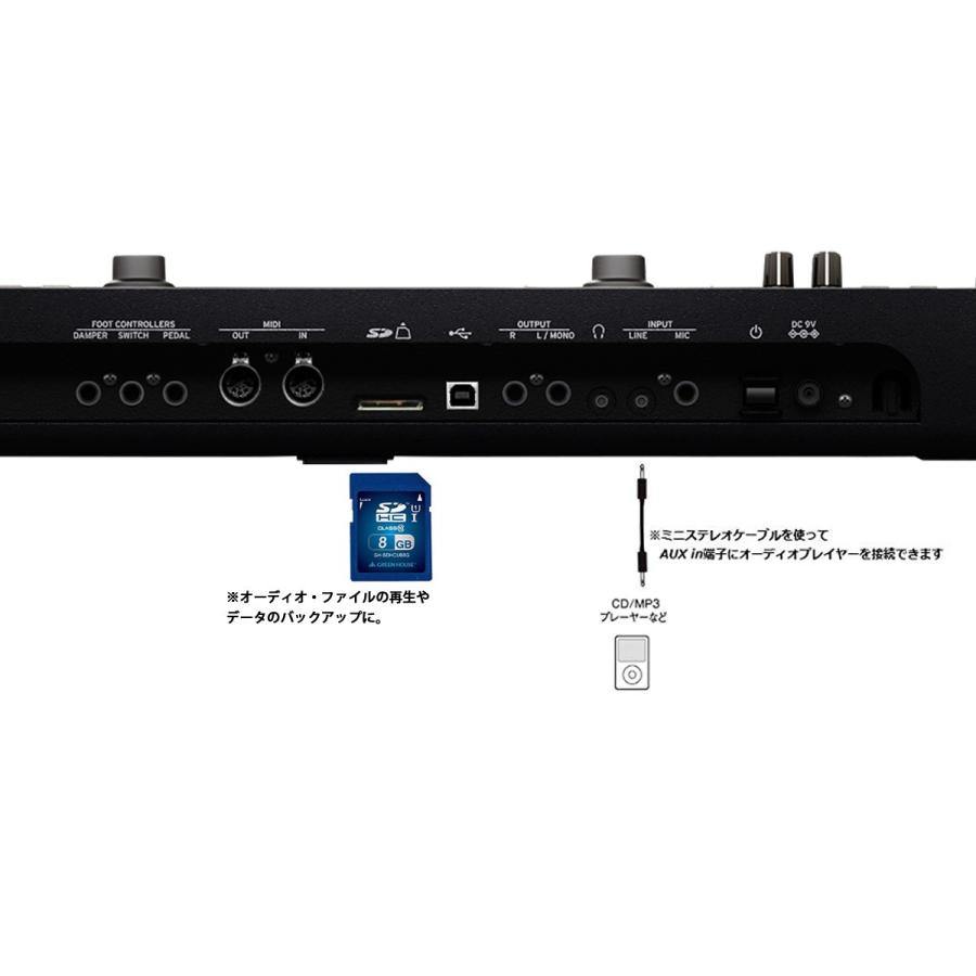 現行モデル☆ KORG コルグ / KROSS 2 61 MB【キーボードベンチ付きスタートセット！】ワークステーション (KROSS) KORG（コルグ） コルグ / KROSS2 61 MB(キーボードベンチ付きスタート