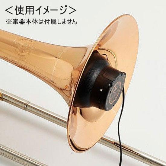 BEST BRASS / e-Brass III ベストブラス イーブラス 3 トロンボーン用 【磨ける】 EB3-TRB 消音ミュート(OFFSALE)