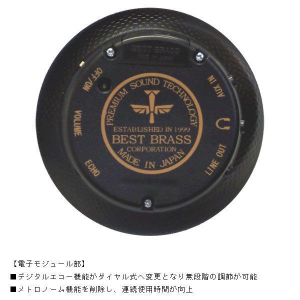 在庫あり) BEST BRASS e-SAX ベストブラス イーサックス アルト